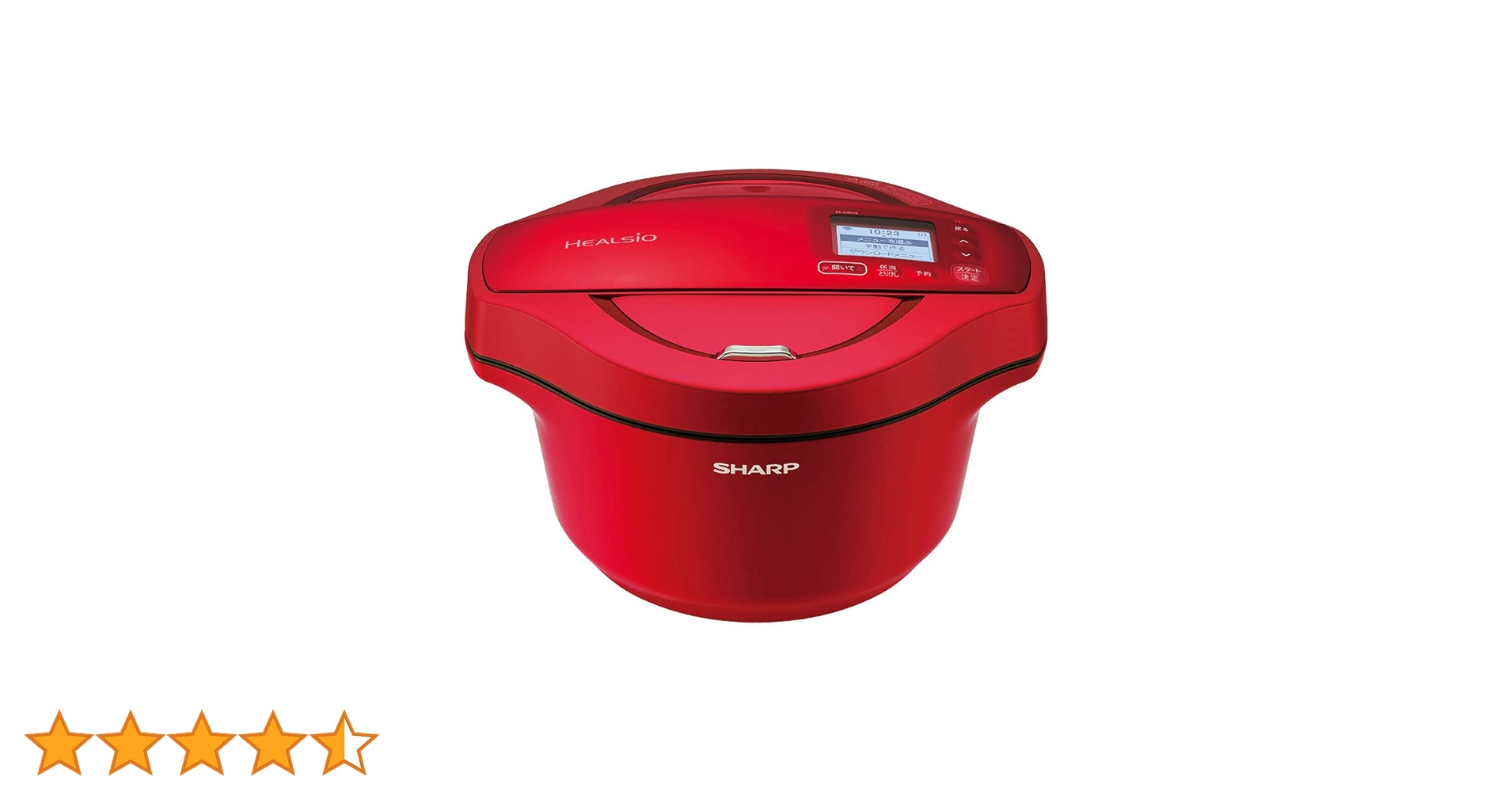 SHARP HEALSIO KN-HW24E-R レッド　シャープ　ヘルシオ　赤 SHARP シャープ ヘルシオ ホットクック KN-HW24E-R 水なし自動